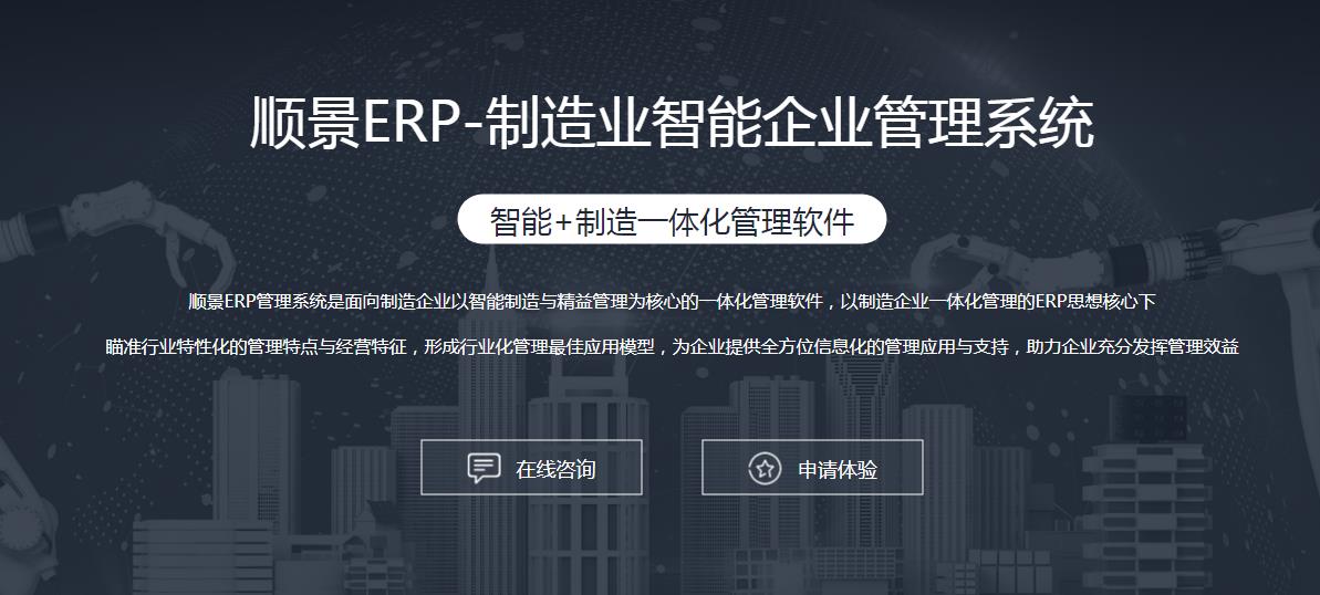 米兰平台-米兰(中国)一站式服务平台米兰平台-米兰(中国)一站式服务平台
